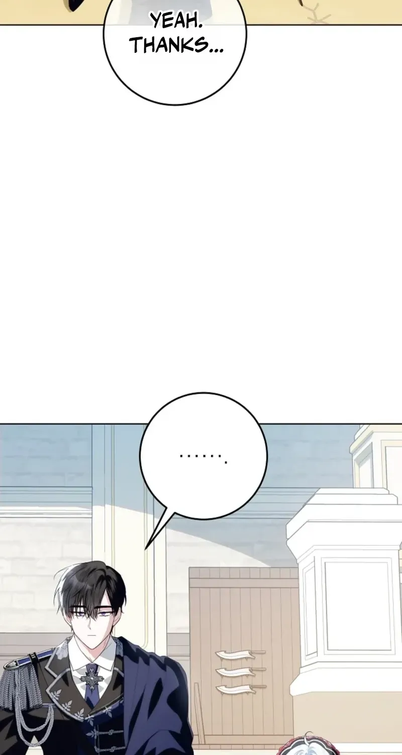 My Daddy Hides His Power Chapter 73 - page 14