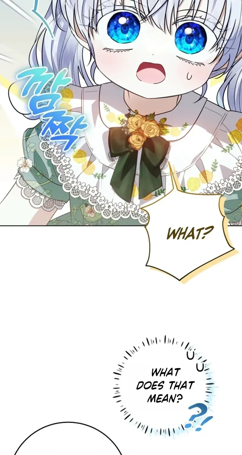 My Daddy Hides His Power Chapter 73 - page 26