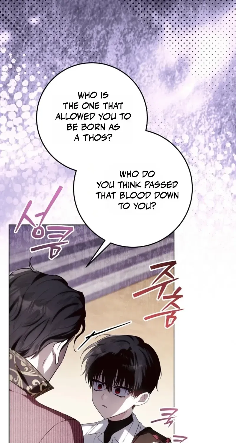My Daddy Hides His Power Chapter 73 - page 59