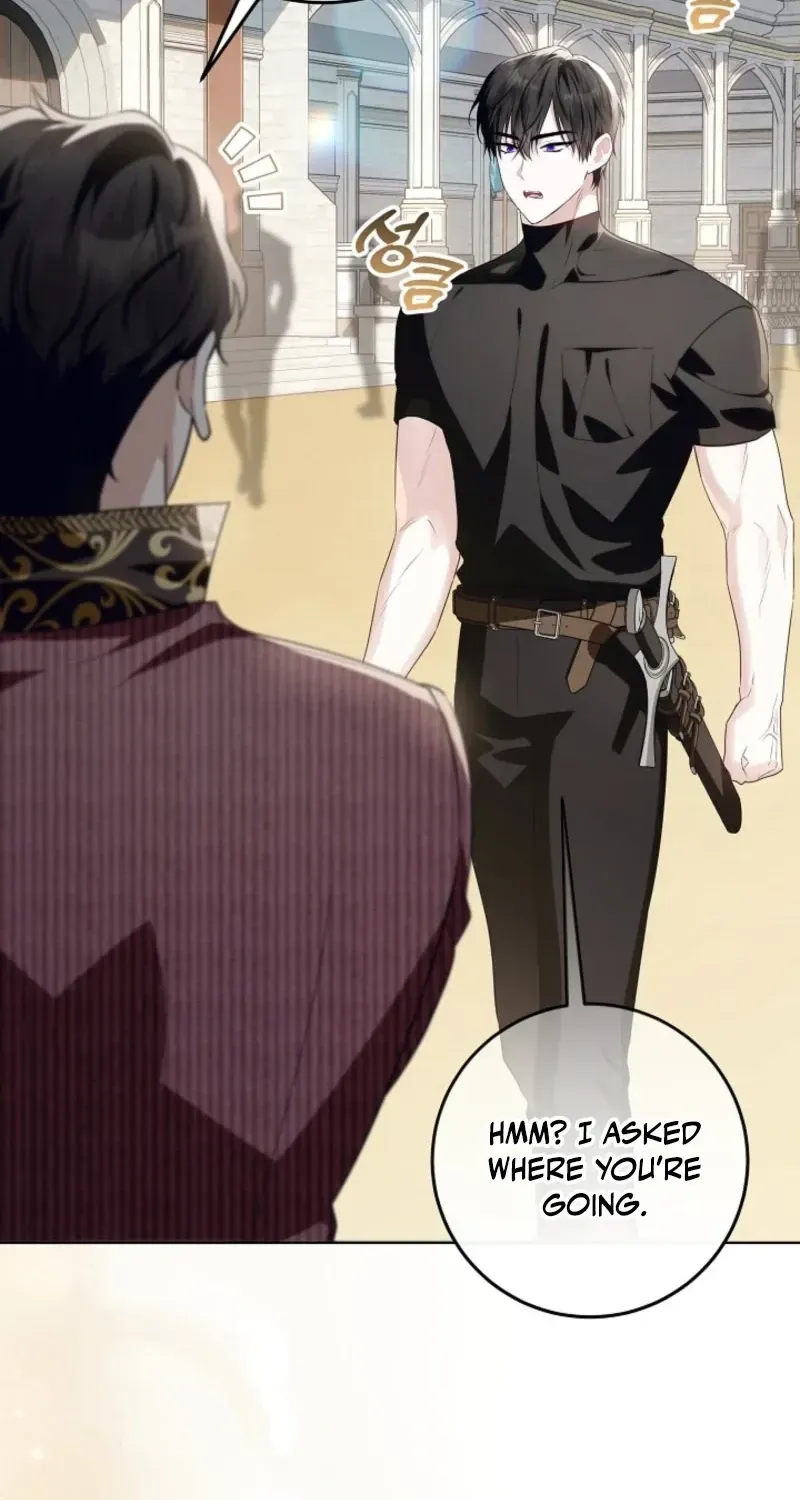 My Daddy Hides His Power Chapter 73 - page 76