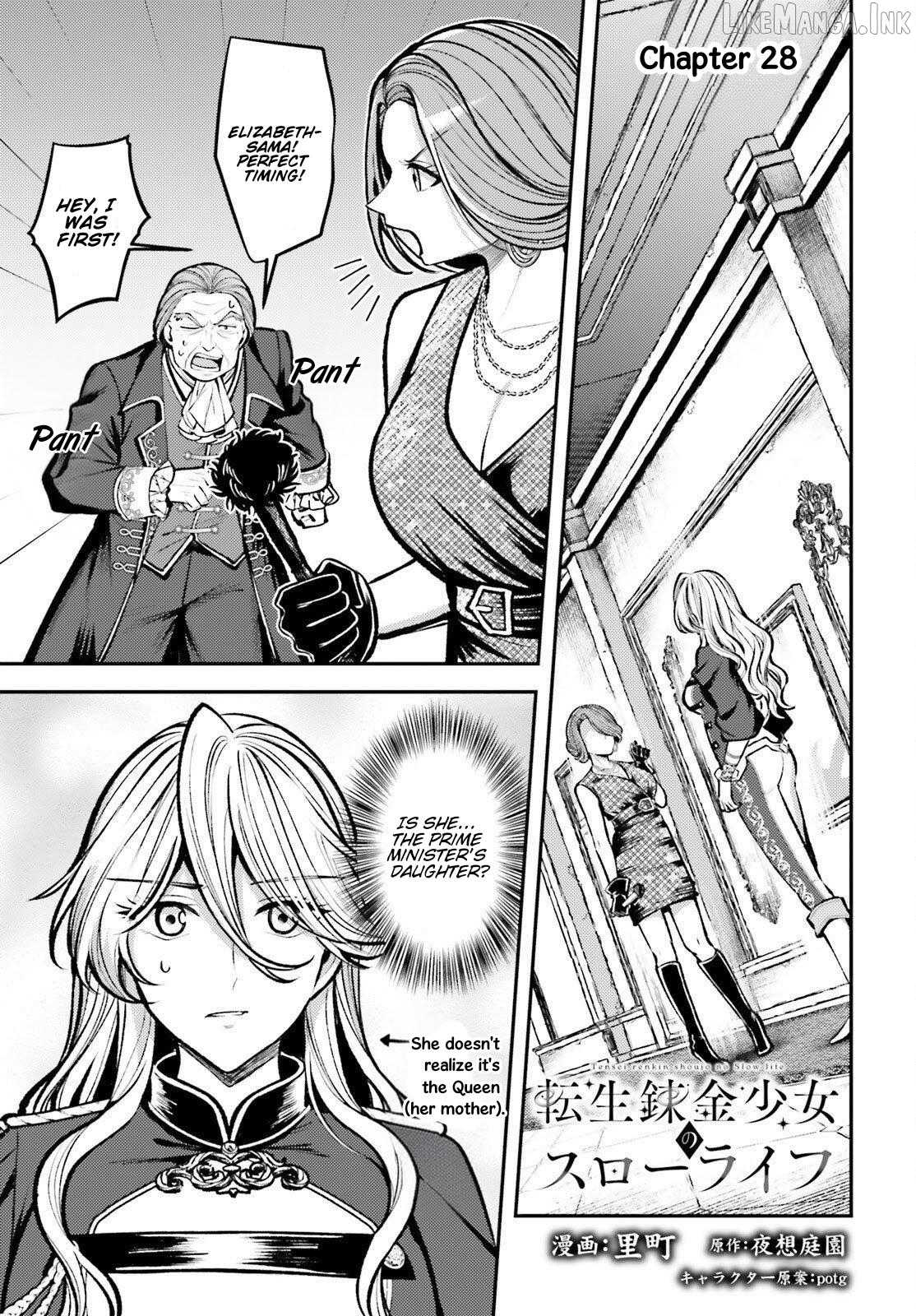 Tensei Renkin Shoujo no Slow Life Chapter 28 - page 1