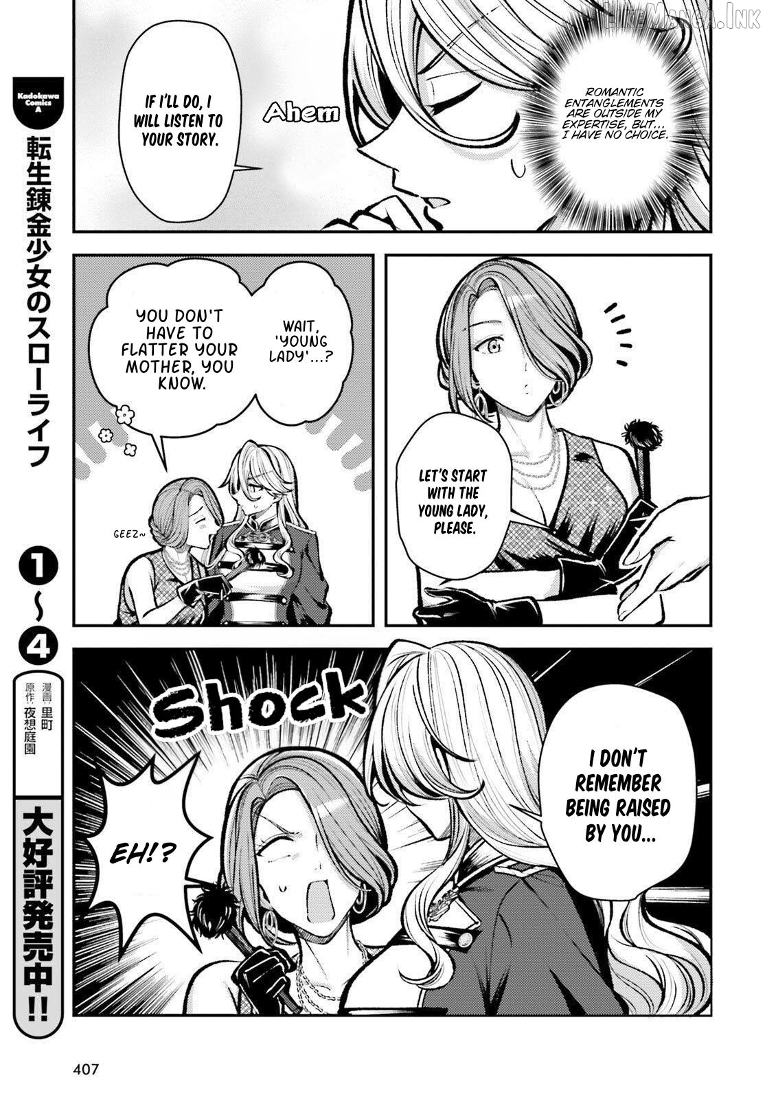 Tensei Renkin Shoujo no Slow Life Chapter 28 - page 3