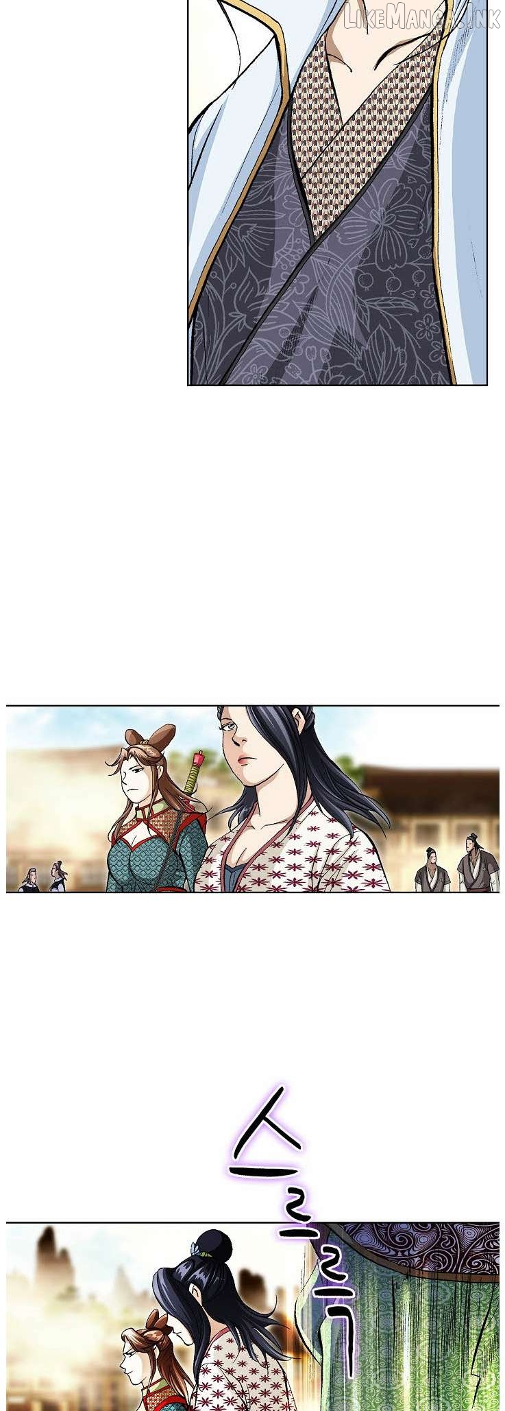 Peerless - Manhwa Chapter 82 - page 3