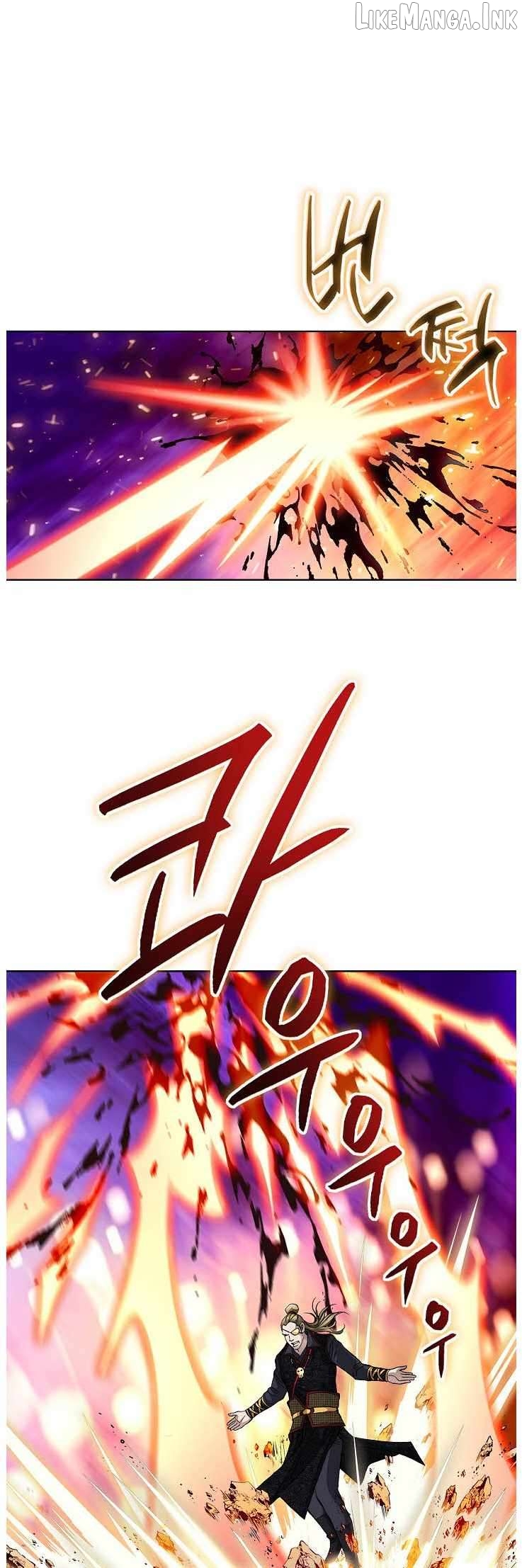 Peerless - Manhwa Chapter 83 - page 46