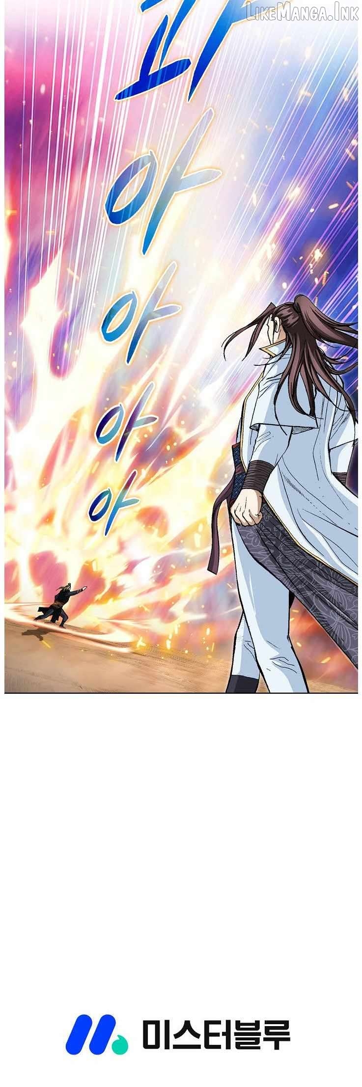 Peerless - Manhwa Chapter 83 - page 49