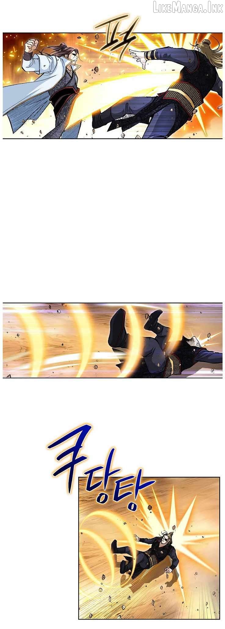 Peerless - Manhwa Chapter 84 - page 21