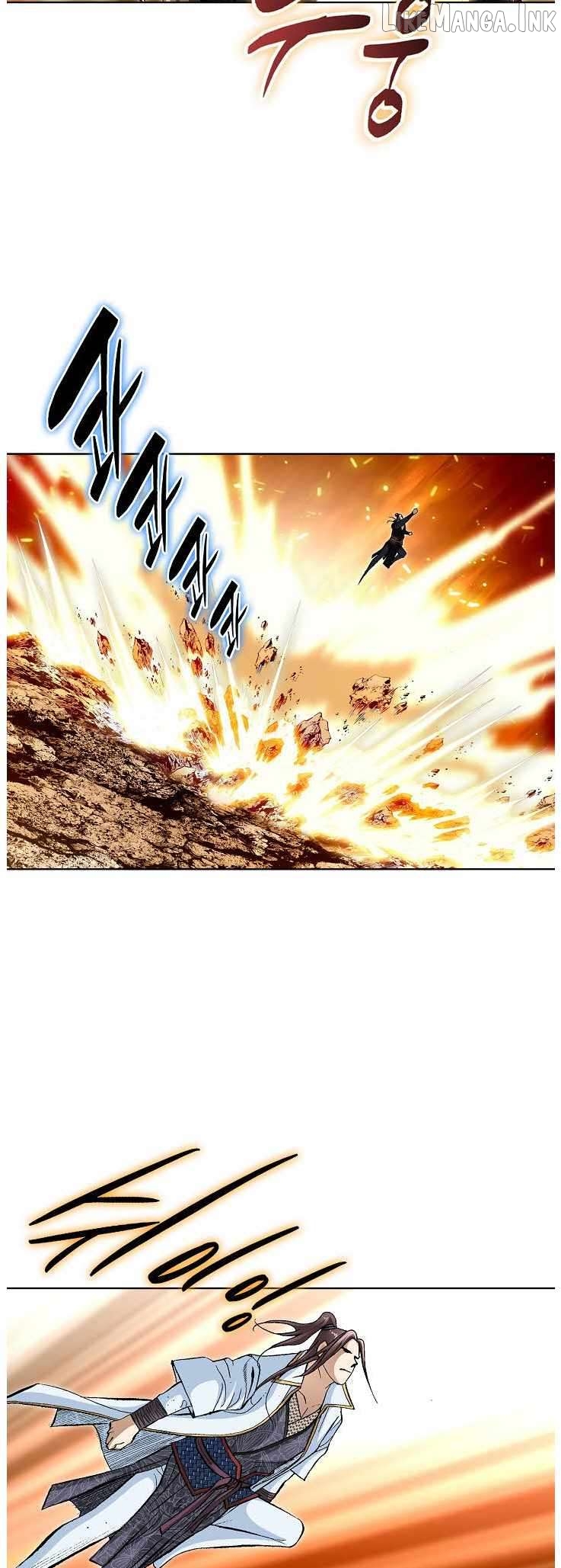 Peerless - Manhwa Chapter 84 - page 7