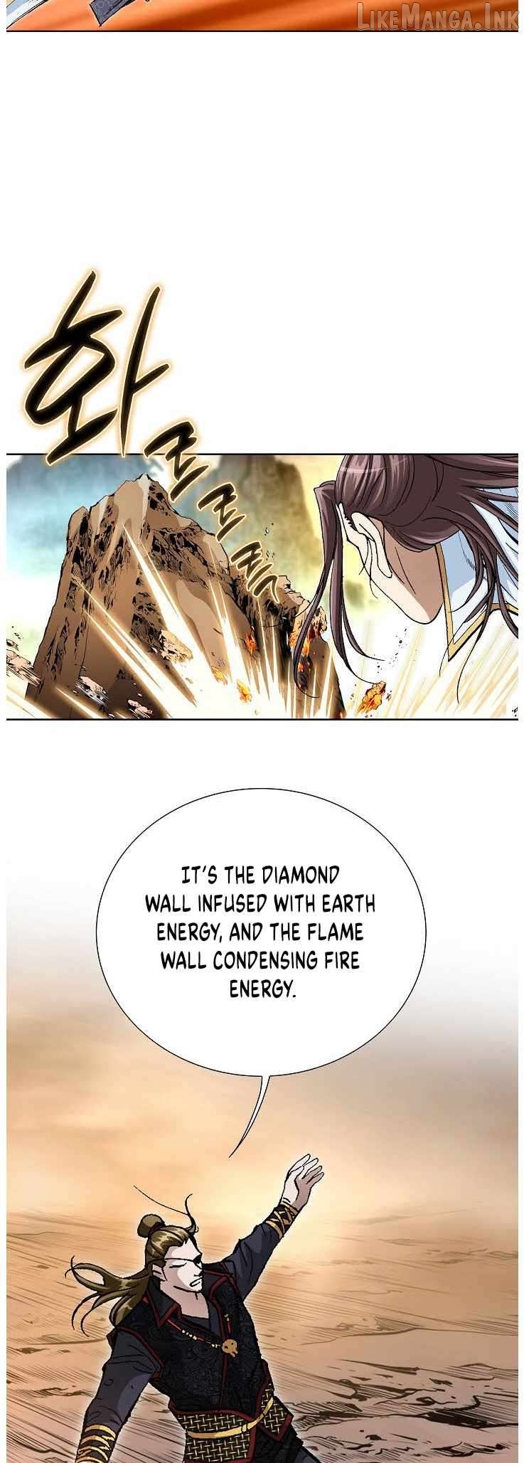 Peerless - Manhwa Chapter 84 - page 8
