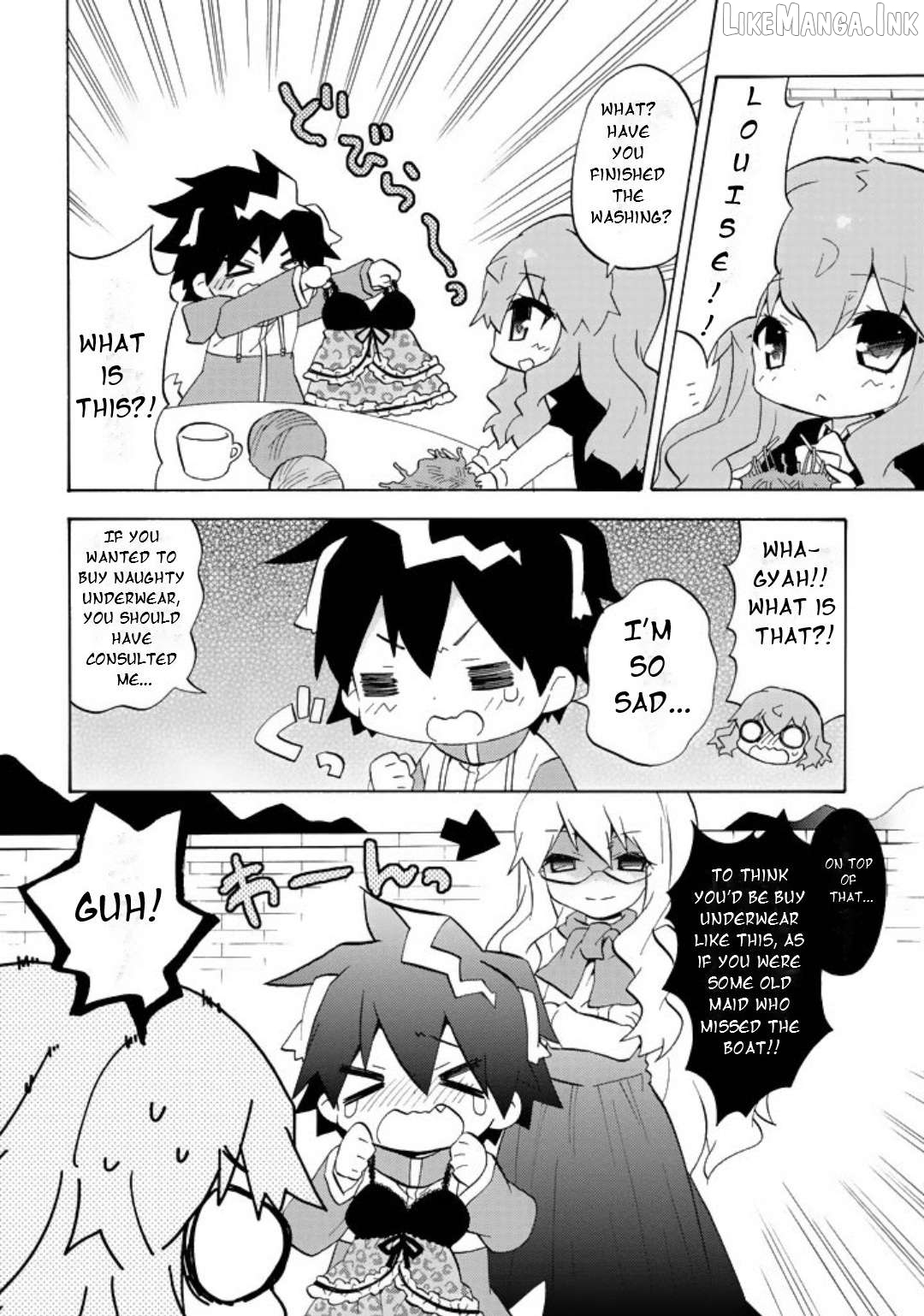 Zero no Chukaima - Yo-chien Nano! Chapter 58 - page 3