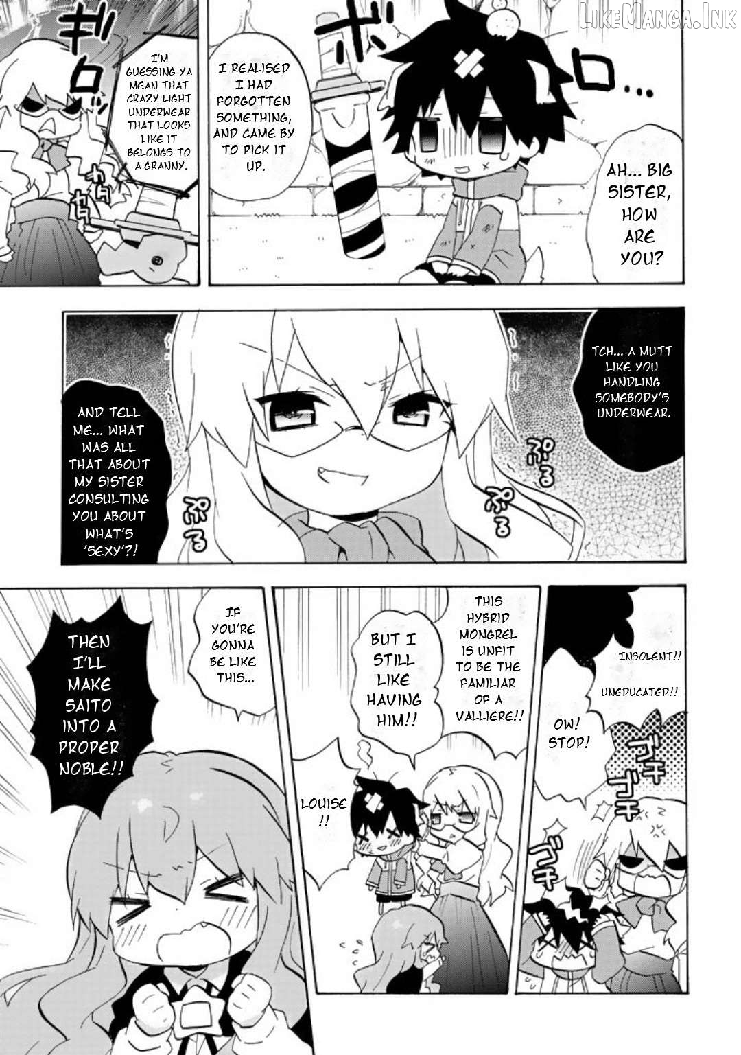 Zero no Chukaima - Yo-chien Nano! Chapter 58 - page 4