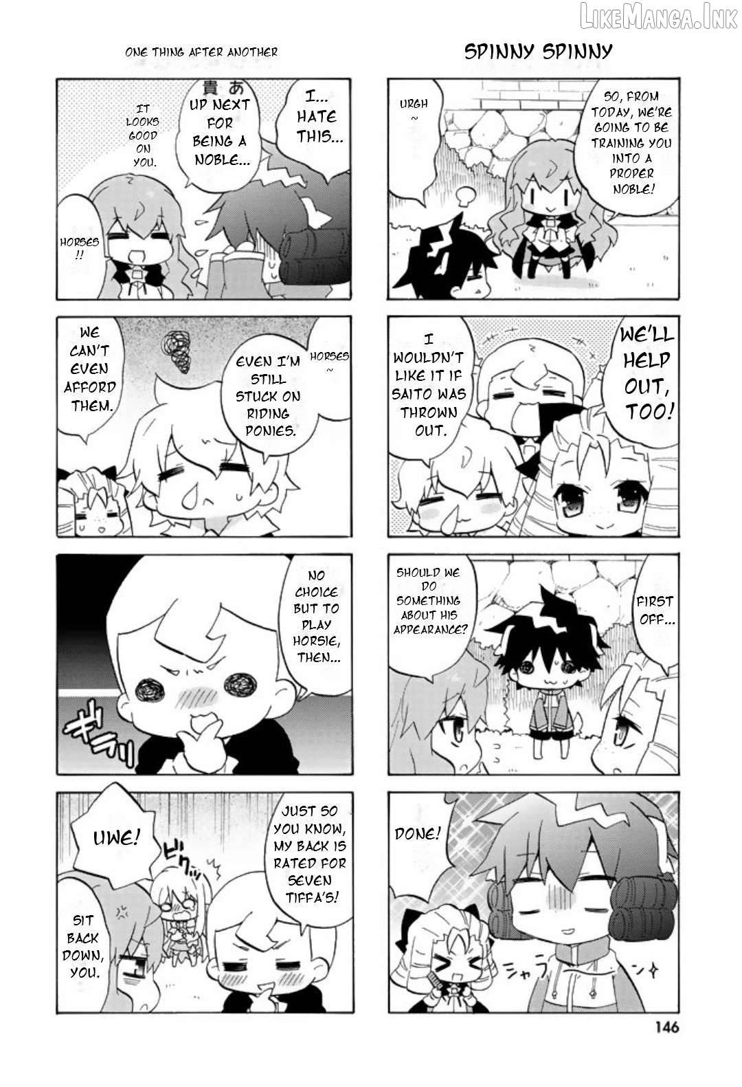 Zero no Chukaima - Yo-chien Nano! Chapter 58 - page 5