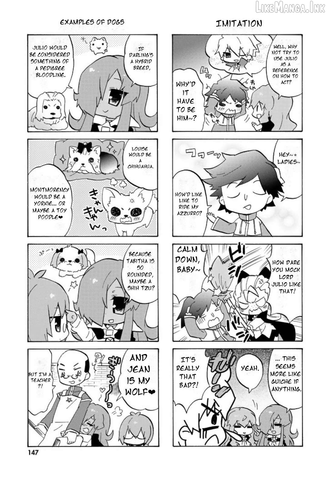 Zero no Chukaima - Yo-chien Nano! Chapter 58 - page 6