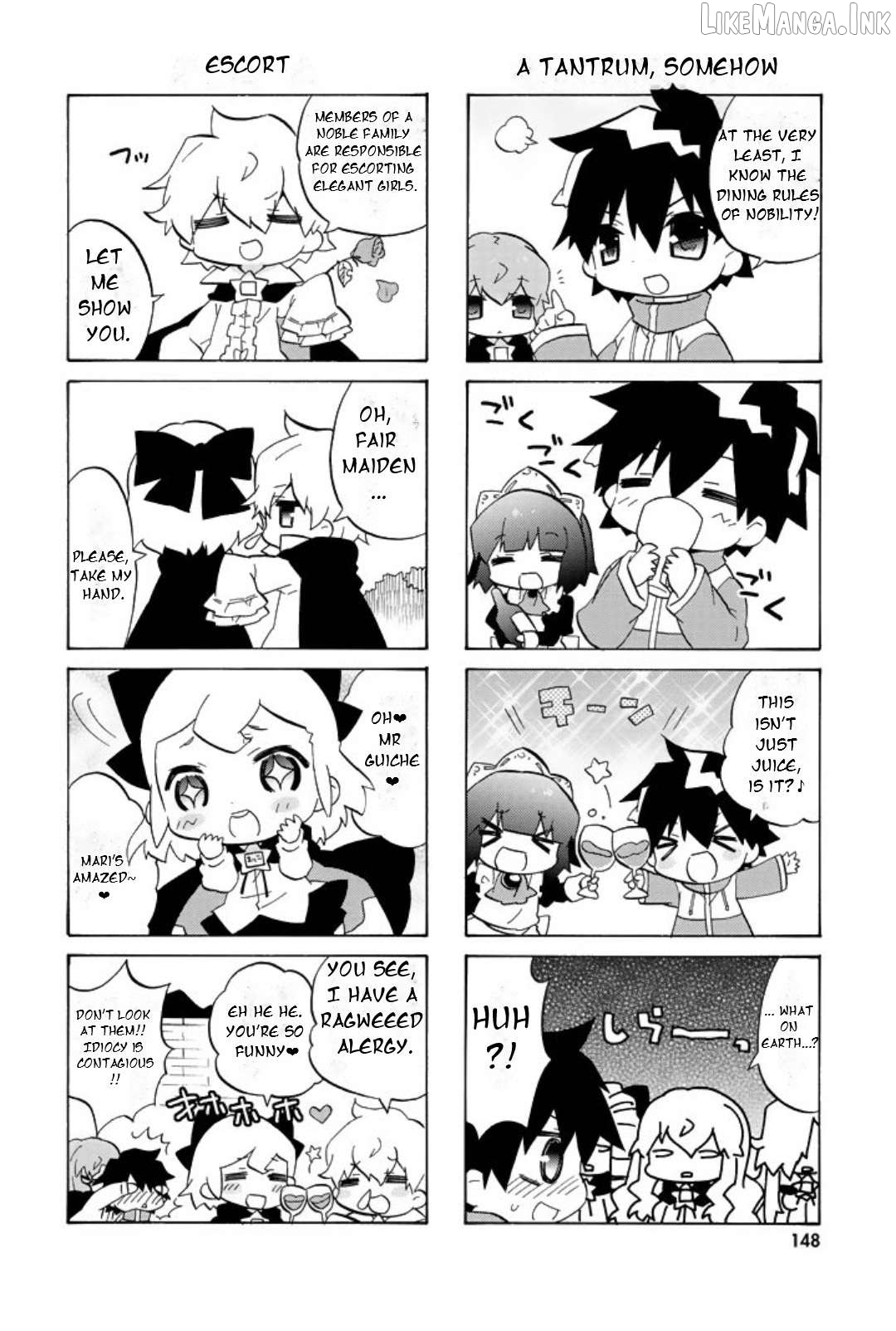 Zero no Chukaima - Yo-chien Nano! Chapter 58 - page 7