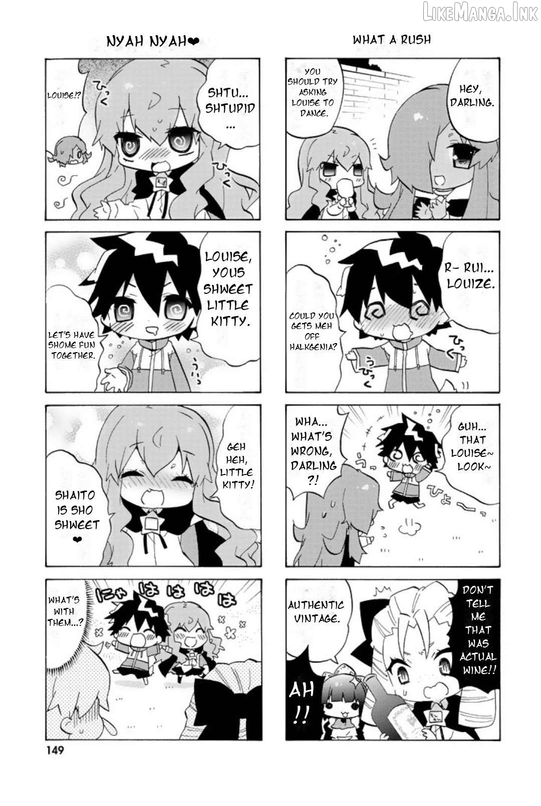 Zero no Chukaima - Yo-chien Nano! Chapter 58 - page 8
