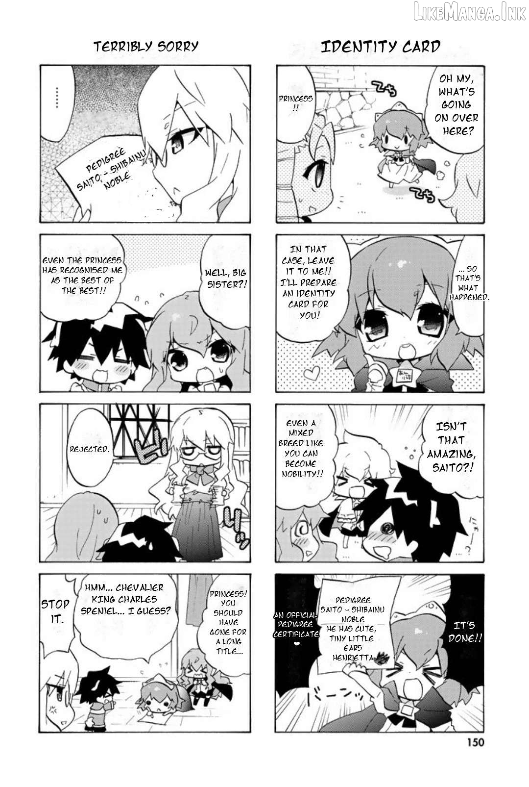 Zero no Chukaima - Yo-chien Nano! Chapter 58 - page 9