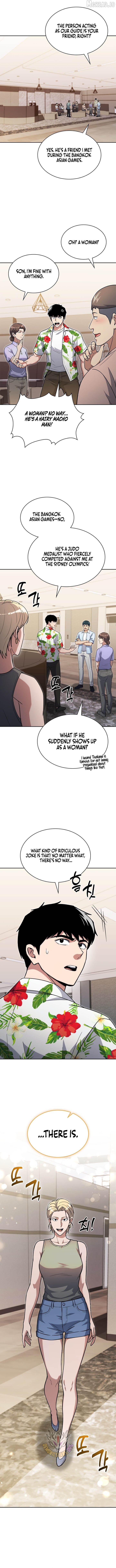 Reset Life of Regression Police Chapter 159 - page 2