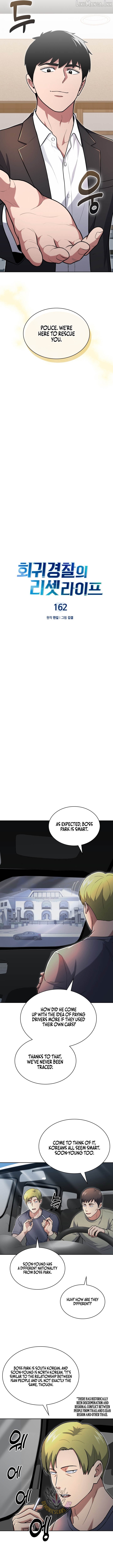 Reset Life of Regression Police Chapter 162 - page 2