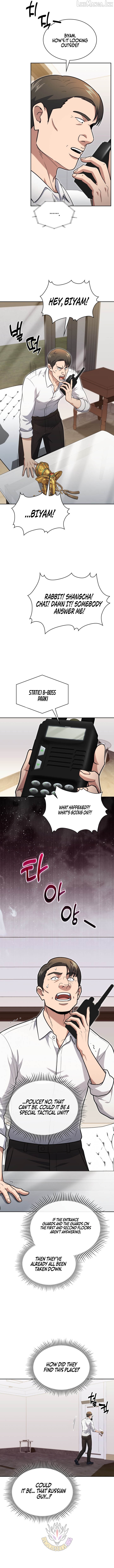 Reset Life of Regression Police Chapter 162 - page 7