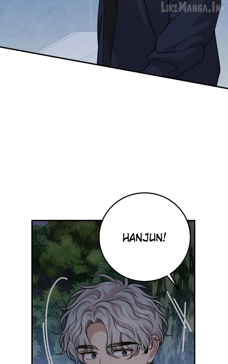 Possible to Date a Ranker? Chapter 56 - page 62