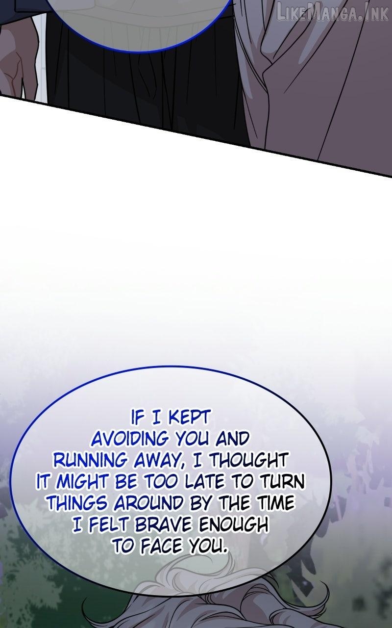 Possible to Date a Ranker? Chapter 56 - page 70