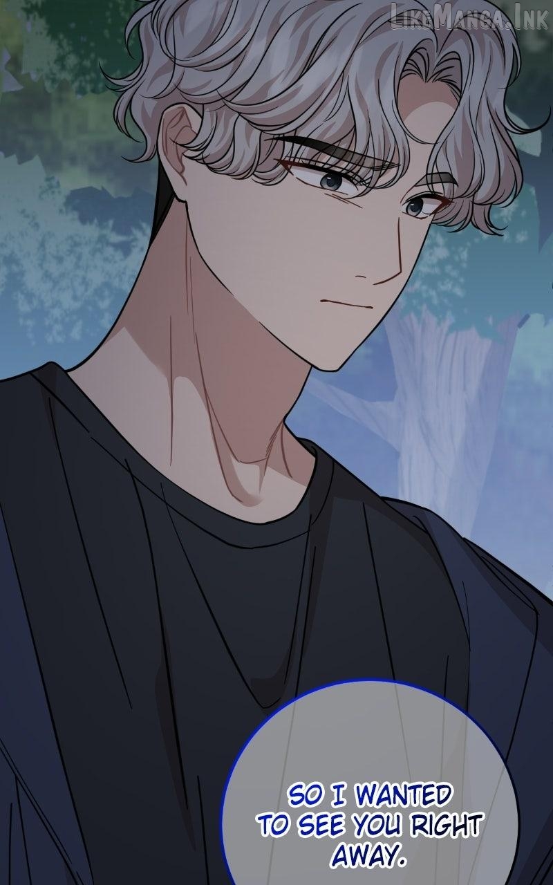 Possible to Date a Ranker? Chapter 56 - page 71