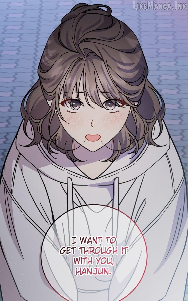 Possible to Date a Ranker? Chapter 56 - page 74