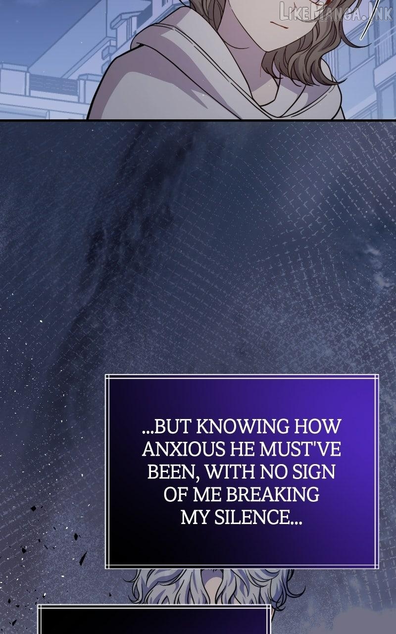 Possible to Date a Ranker? Chapter 56 - page 76