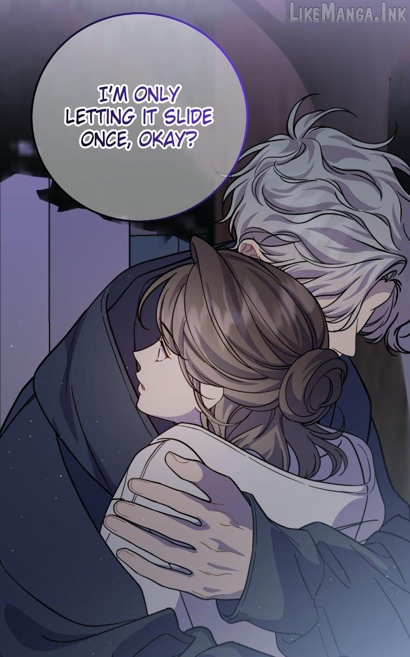Possible to Date a Ranker? Chapter 56 - page 82