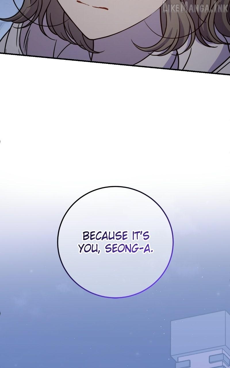 Possible to Date a Ranker? Chapter 56 - page 85