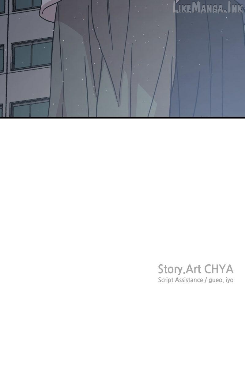Possible to Date a Ranker? Chapter 56 - page 87