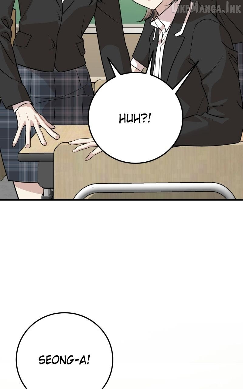 Possible to Date a Ranker? Chapter 57 - page 3
