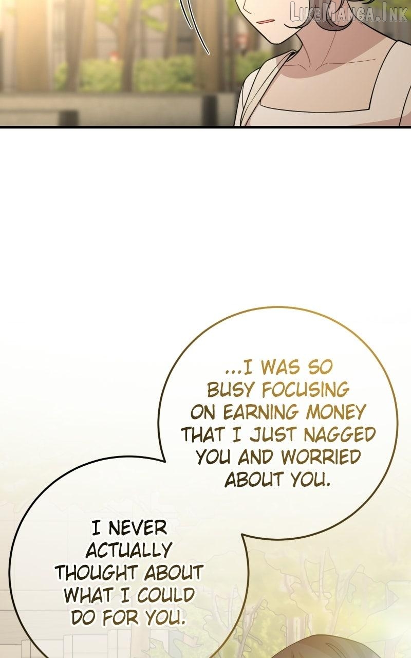 Possible to Date a Ranker? Chapter 58 - page 39