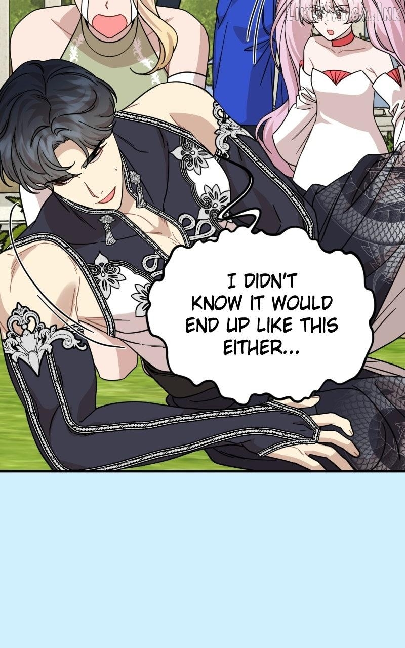 Possible to Date a Ranker? Chapter 58 - page 73