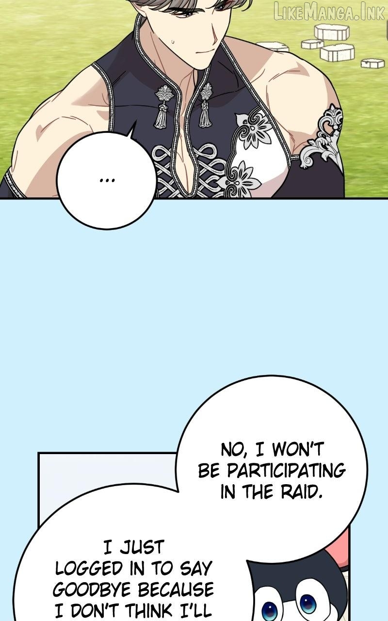 Possible to Date a Ranker? Chapter 58 - page 76
