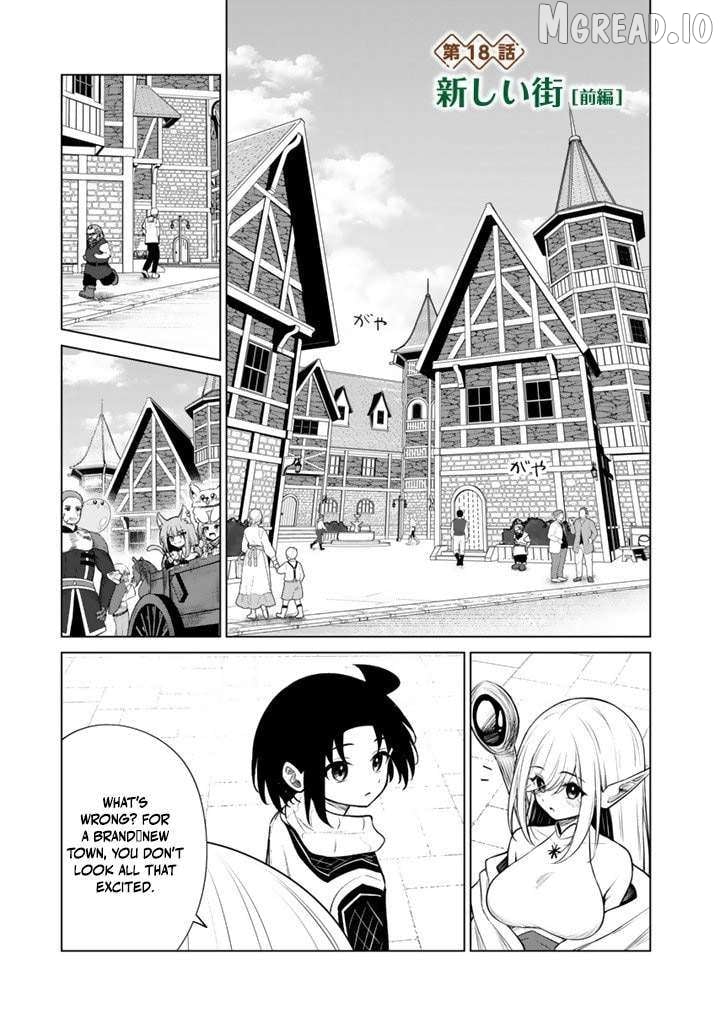 Mofumofu to Isekai Bouken Meshi Chapter 18.1 - page 2