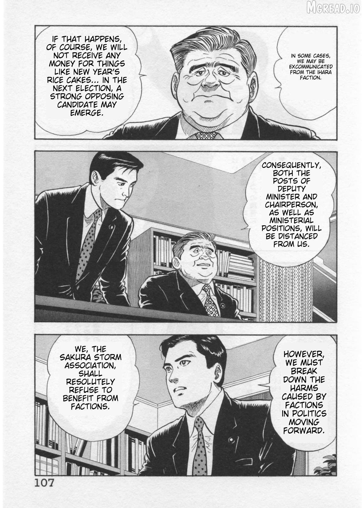 Kaji Ryuusuke no Gi Chapter 39 - page 7