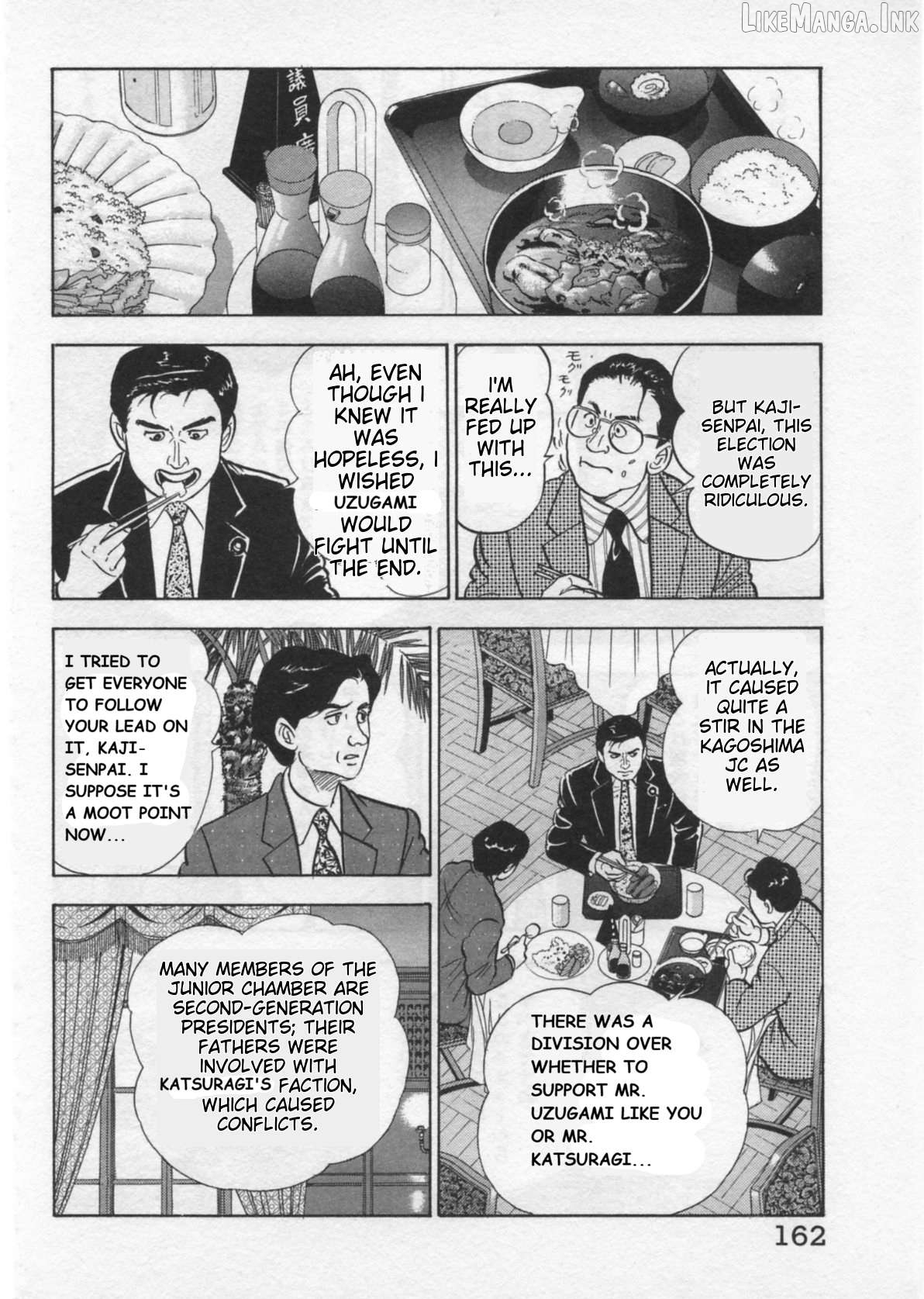 Kaji Ryuusuke no Gi Chapter 41 - page 14