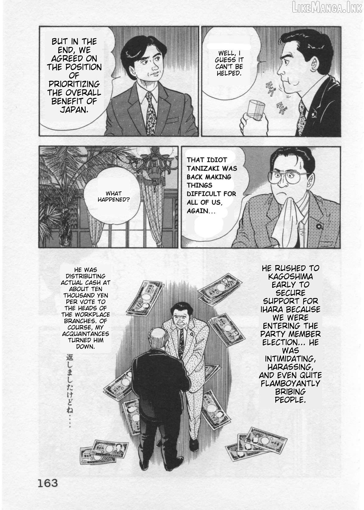 Kaji Ryuusuke no Gi Chapter 41 - page 15