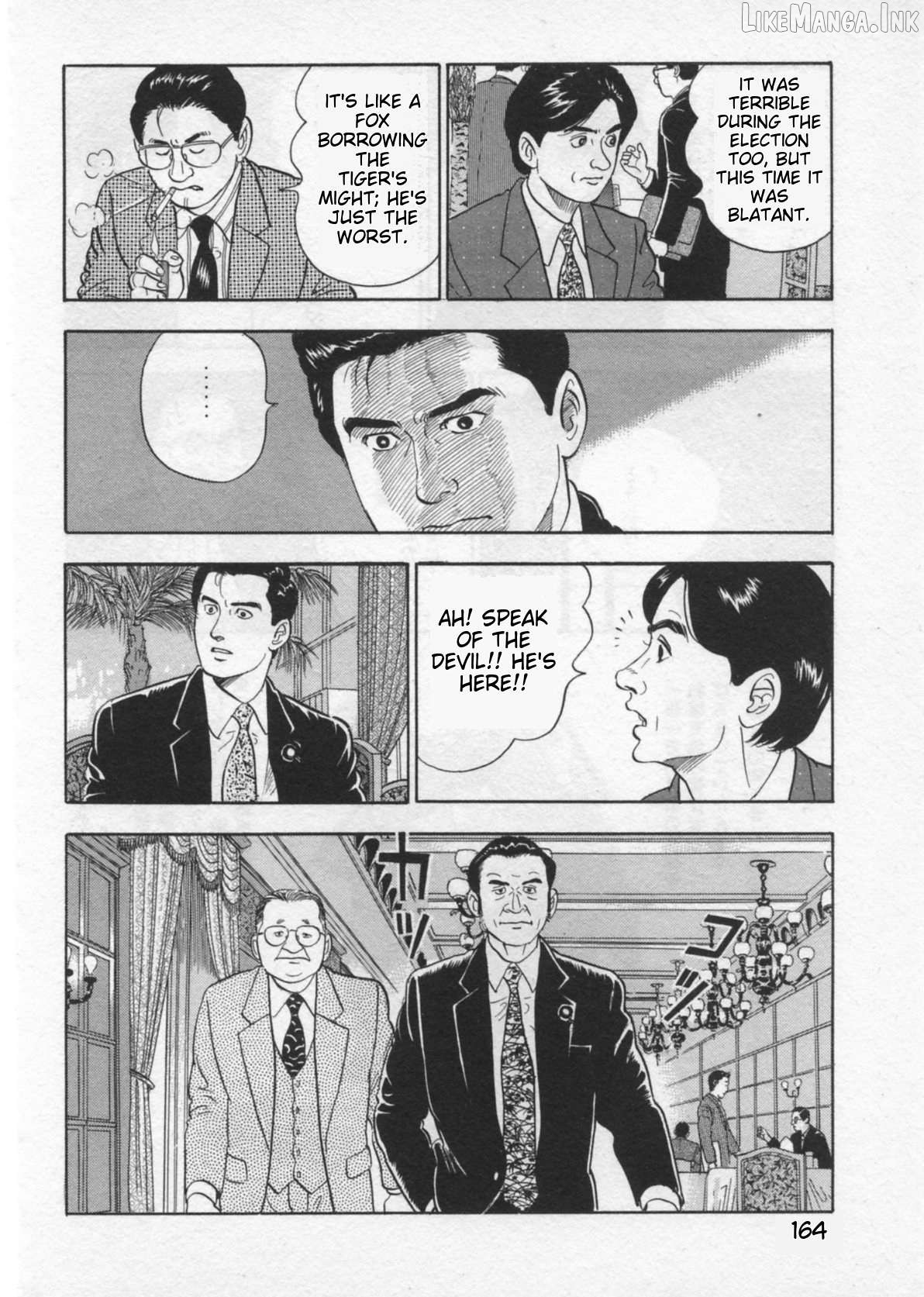 Kaji Ryuusuke no Gi Chapter 41 - page 16