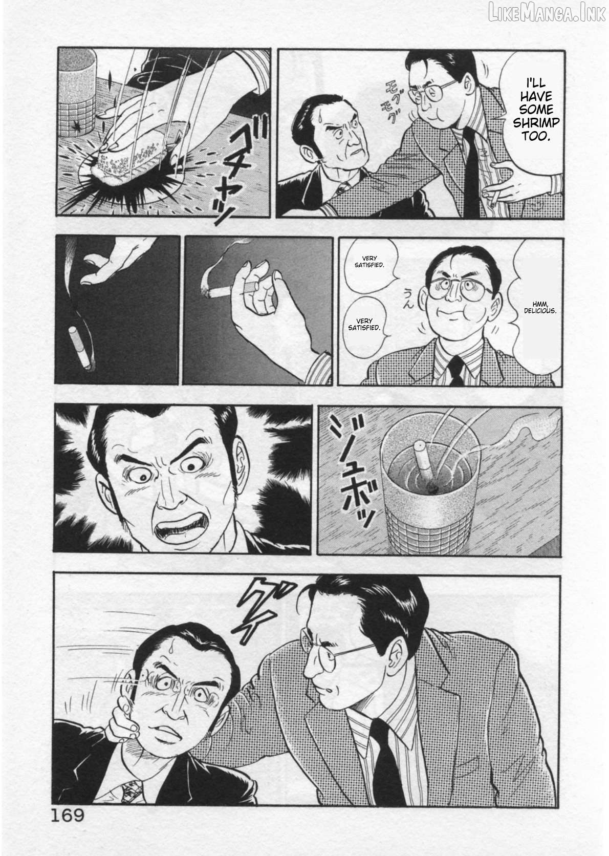 Kaji Ryuusuke no Gi Chapter 41 - page 21