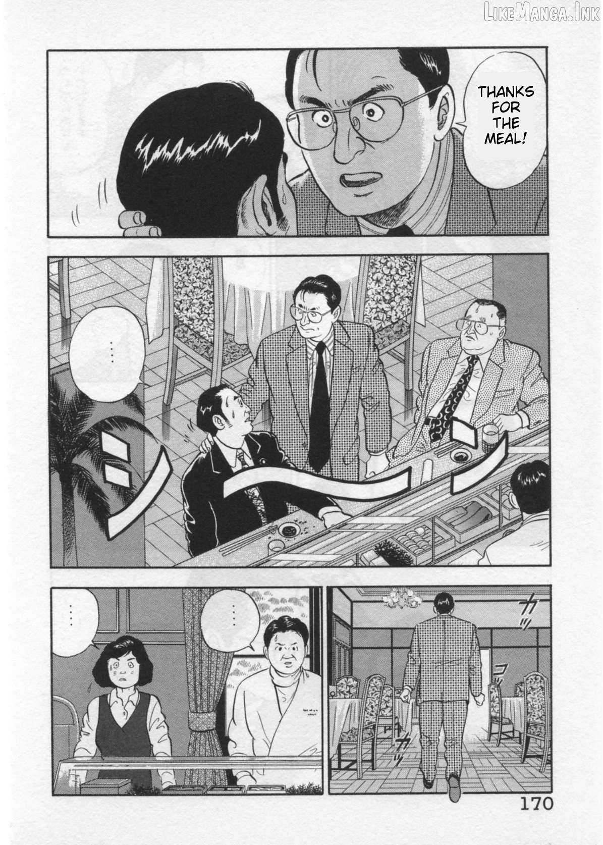 Kaji Ryuusuke no Gi Chapter 41 - page 22