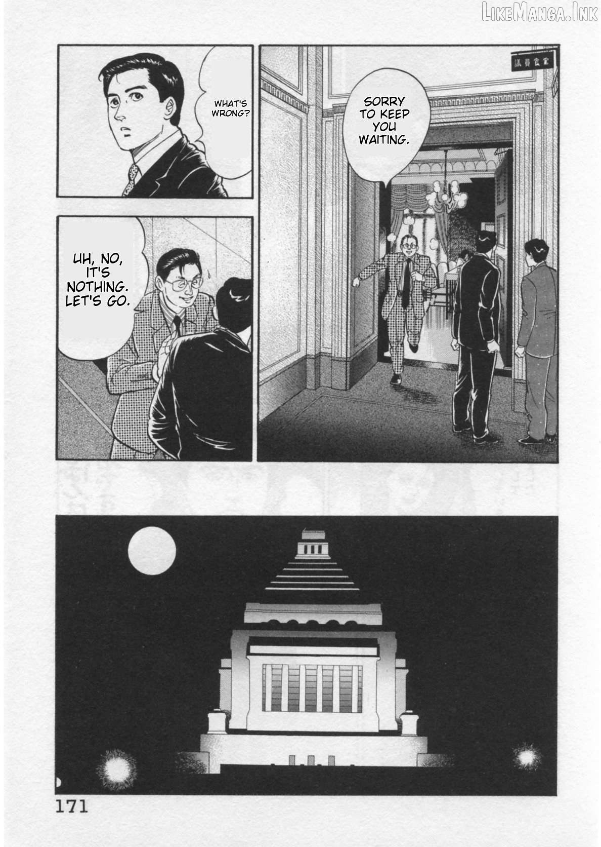 Kaji Ryuusuke no Gi Chapter 41 - page 23