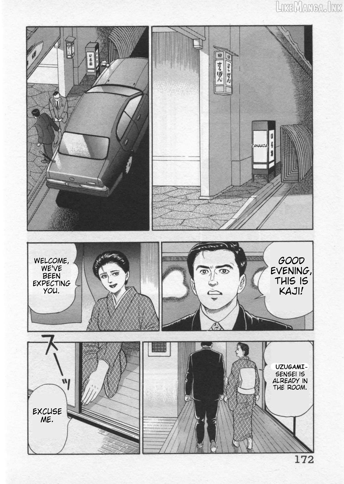 Kaji Ryuusuke no Gi Chapter 41 - page 24