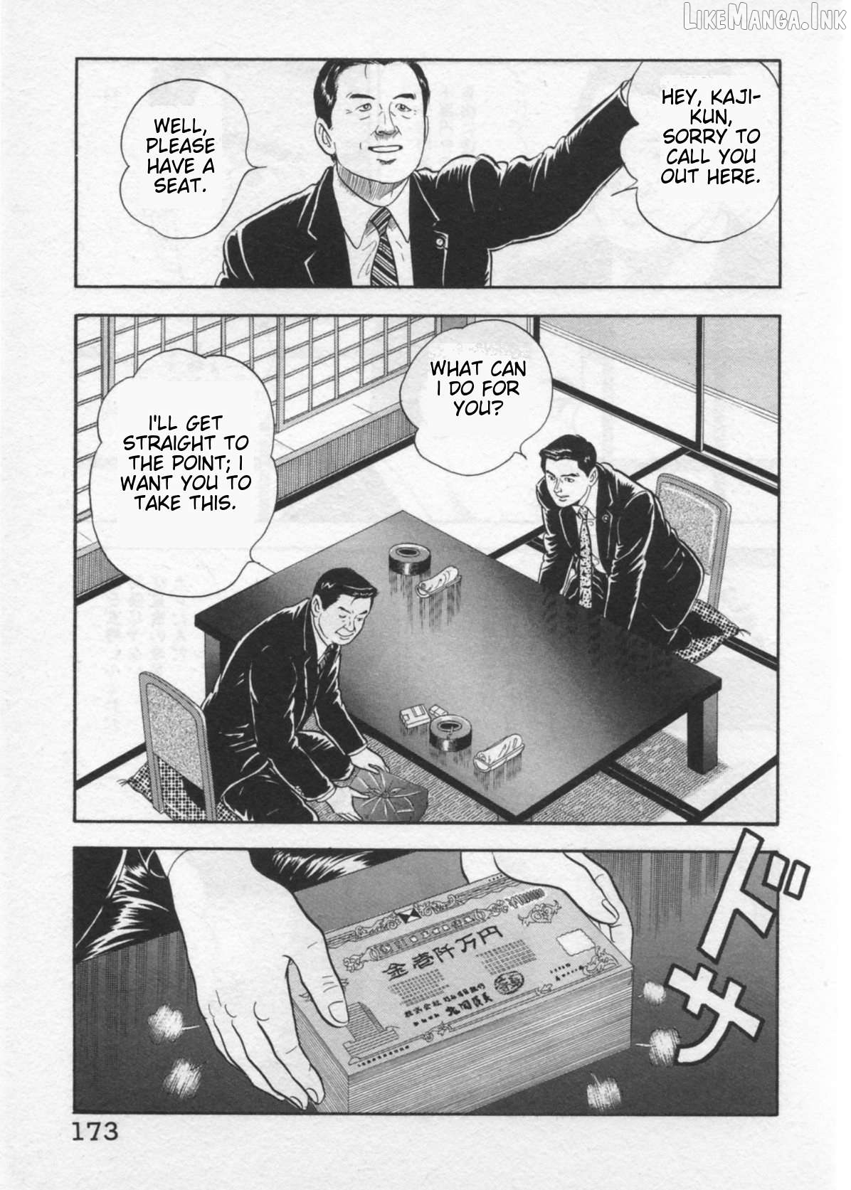 Kaji Ryuusuke no Gi Chapter 41 - page 25