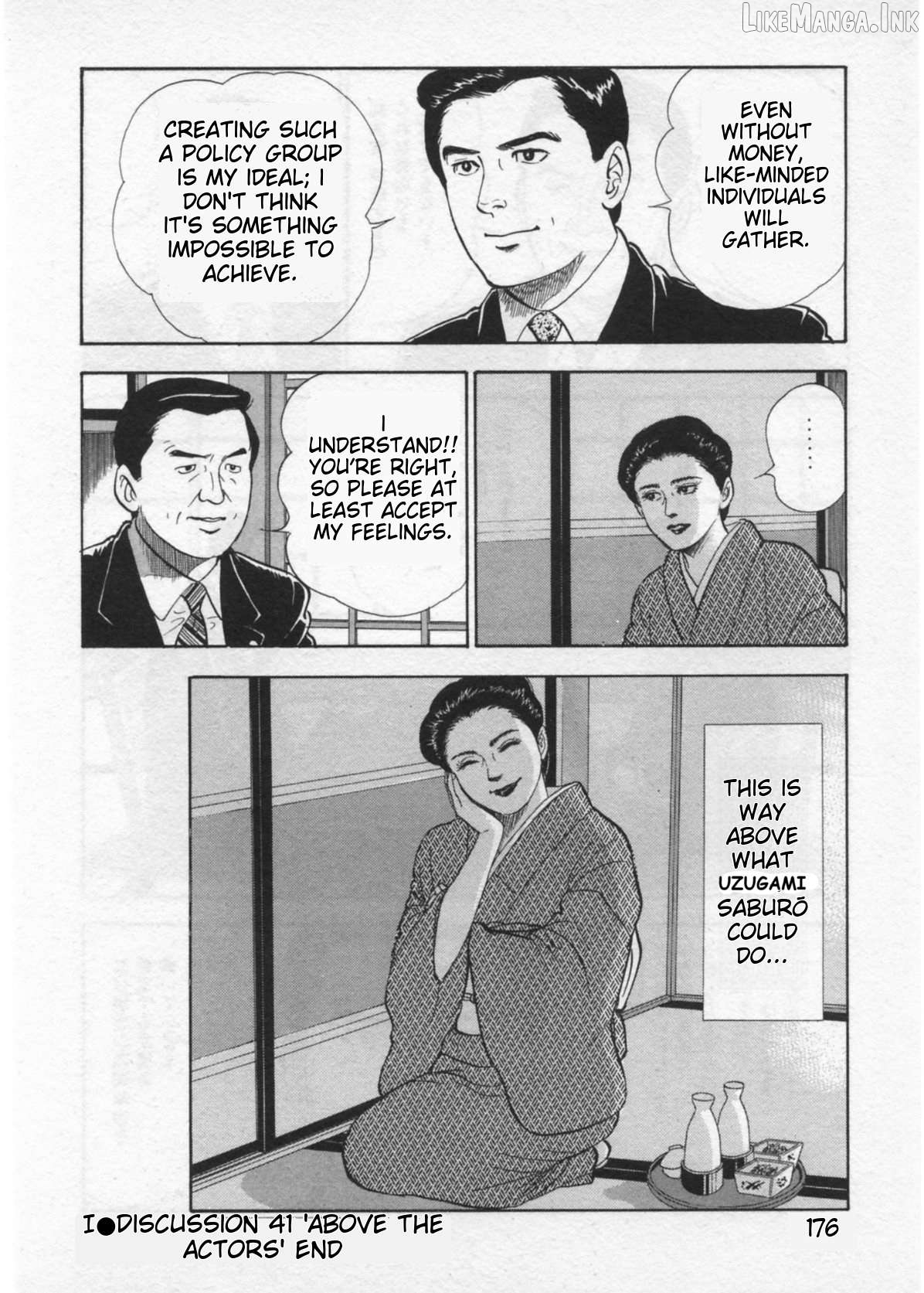 Kaji Ryuusuke no Gi Chapter 41 - page 28