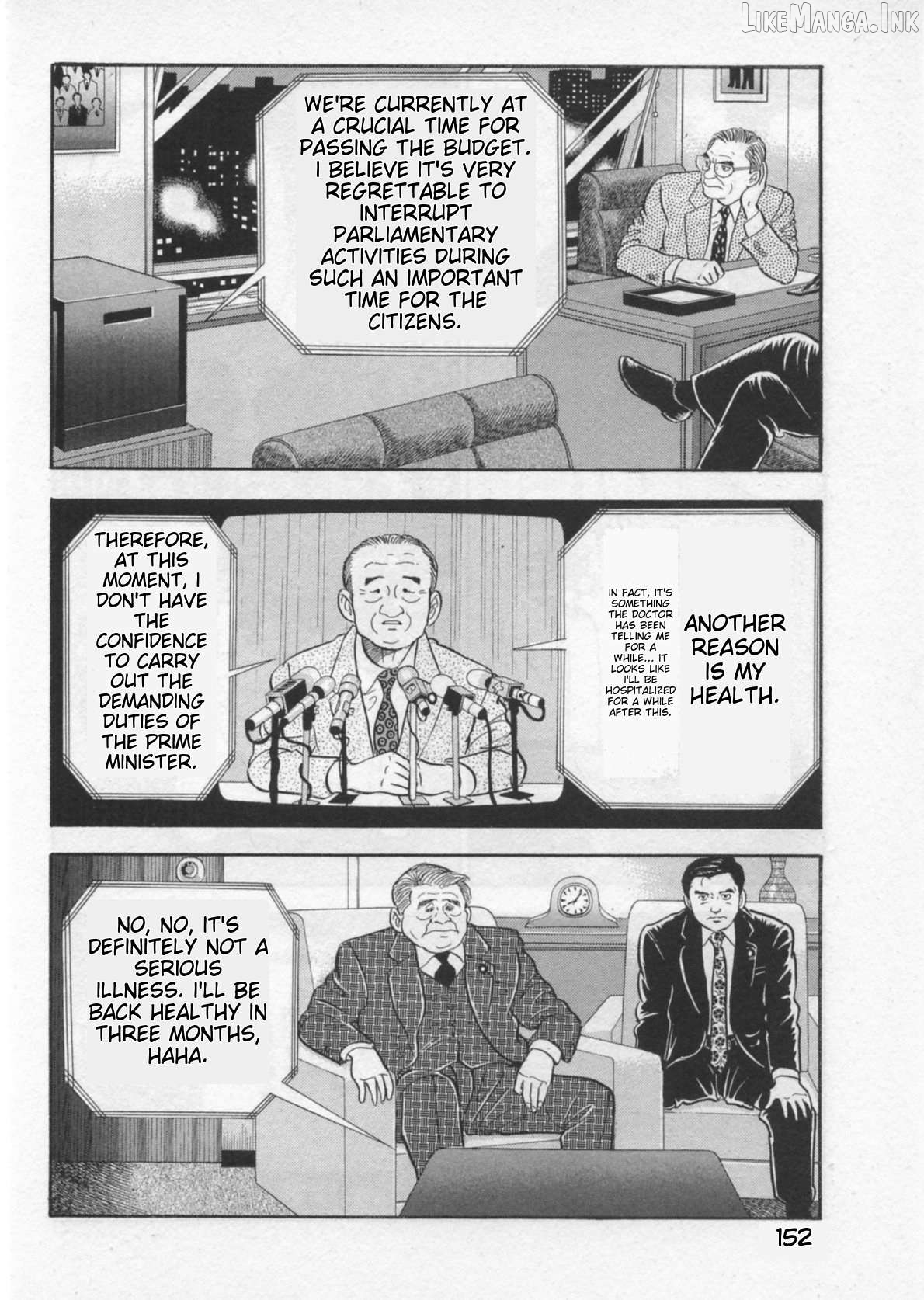 Kaji Ryuusuke no Gi Chapter 41 - page 4