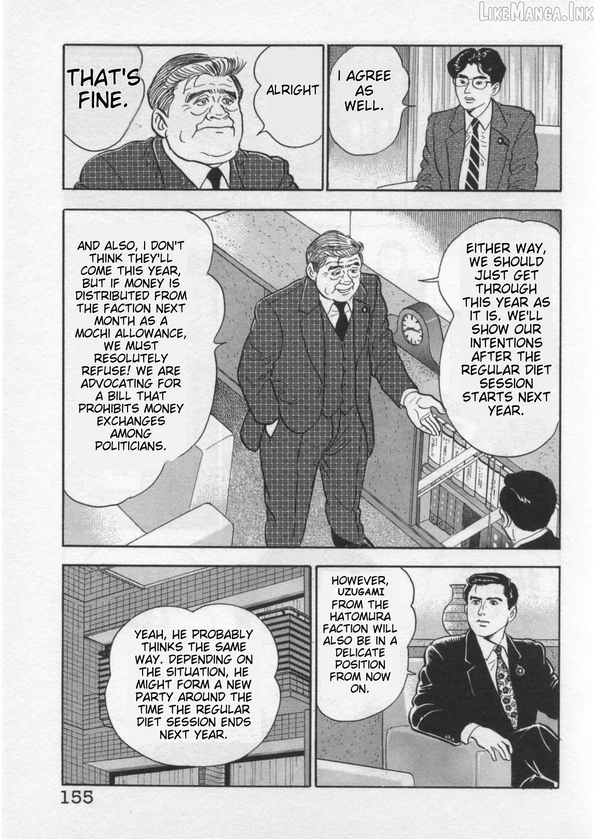 Kaji Ryuusuke no Gi Chapter 41 - page 7