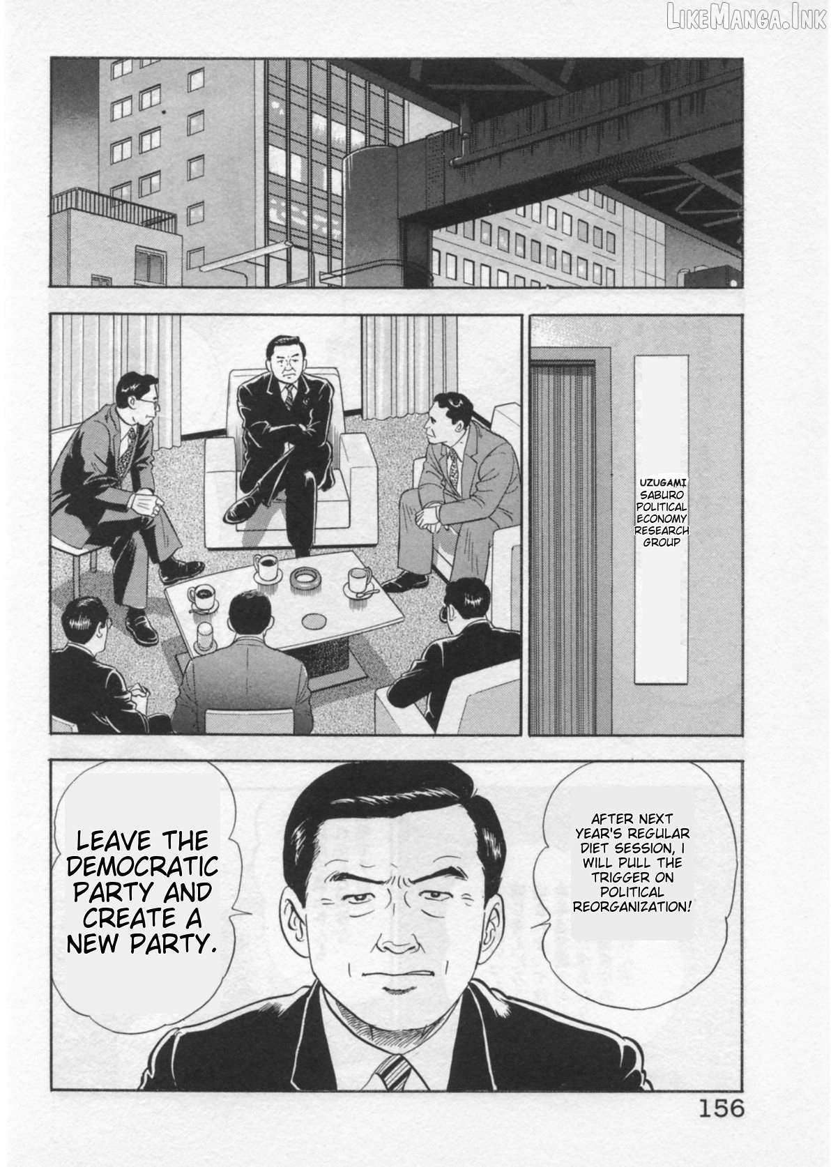 Kaji Ryuusuke no Gi Chapter 41 - page 8