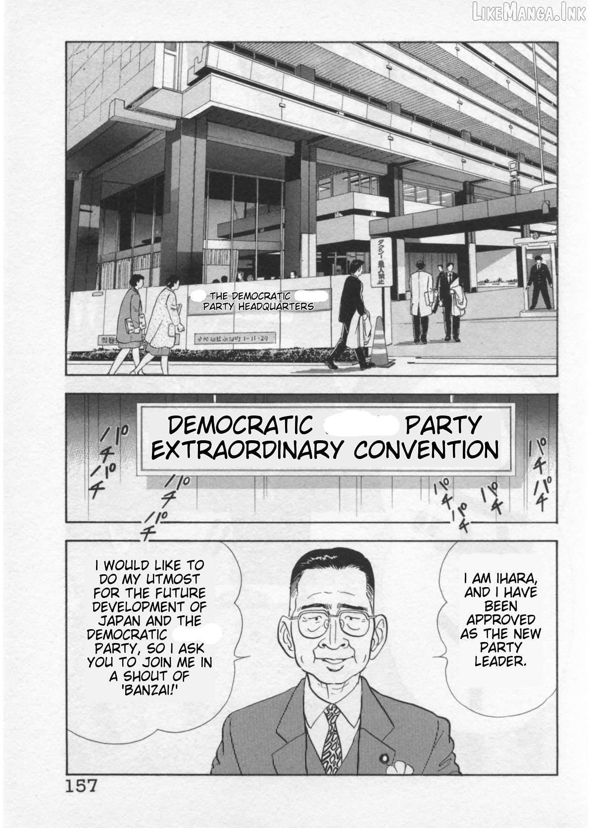 Kaji Ryuusuke no Gi Chapter 41 - page 9