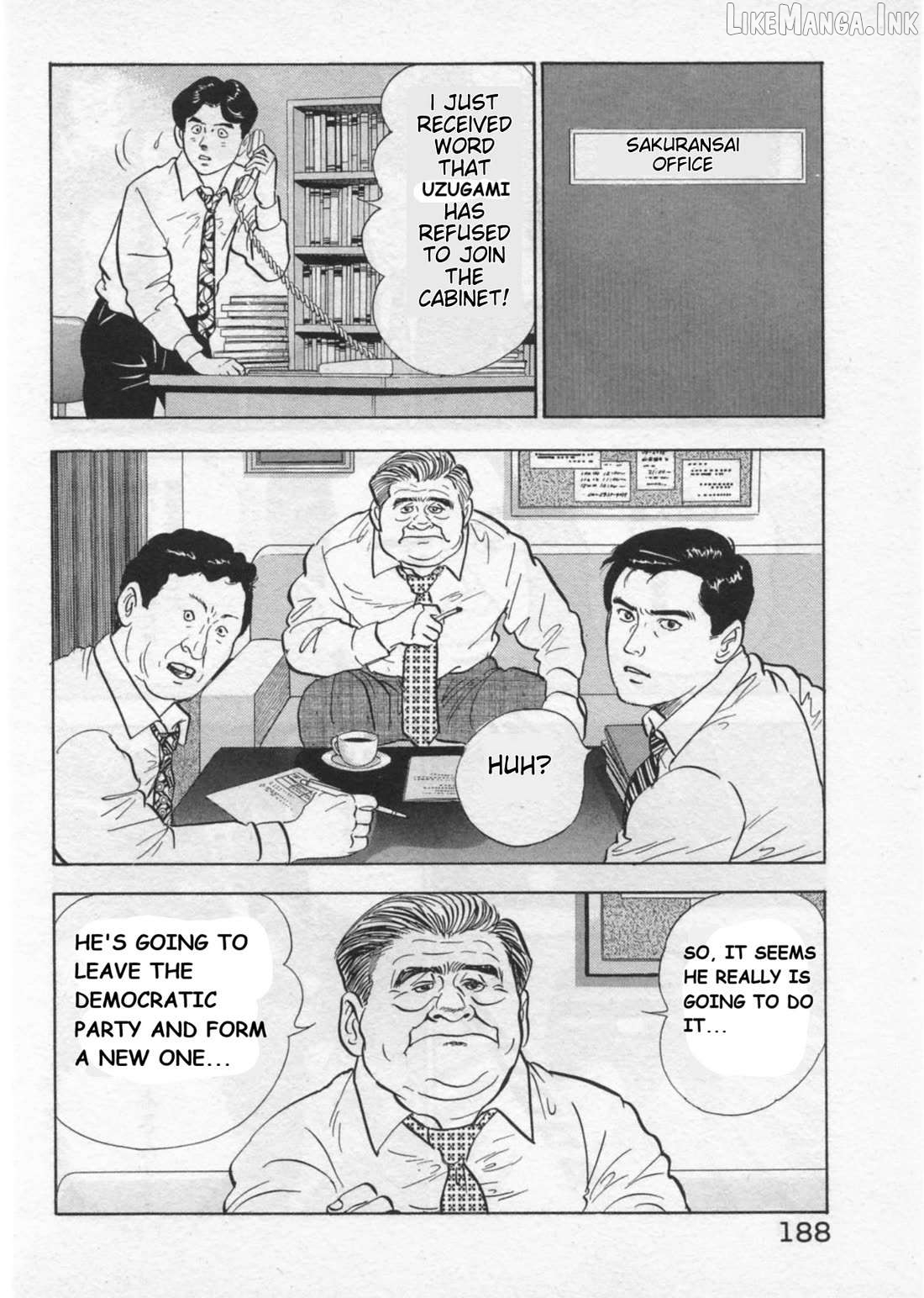 Kaji Ryuusuke no Gi Chapter 42 - page 12